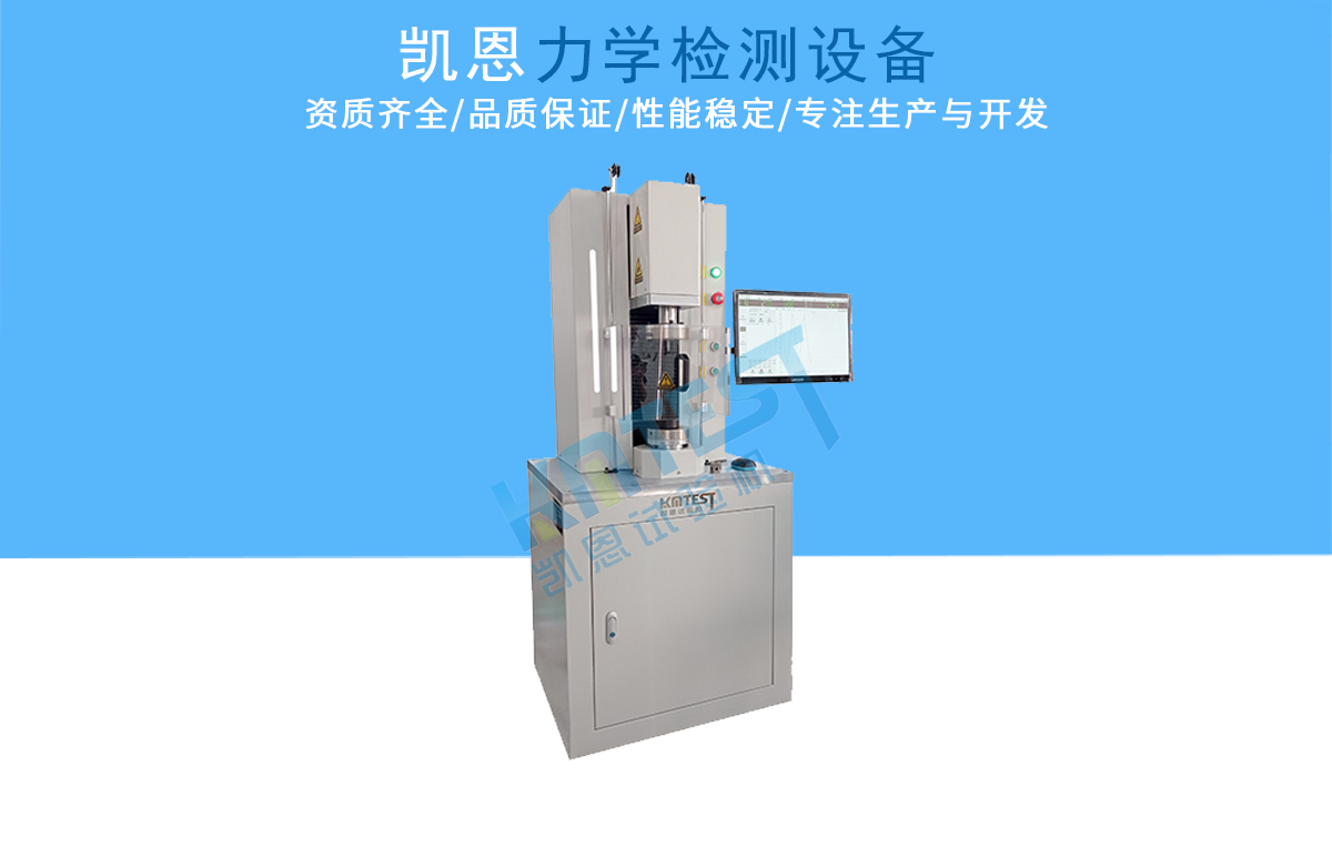 五金工具扭矩測試機